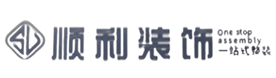 吉林市龙潭顺利整装公司