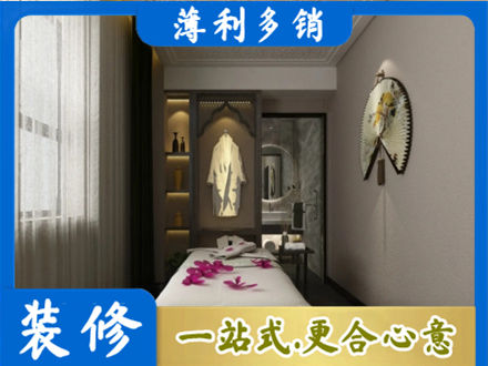 吉林市龙潭装修公司30.jpg