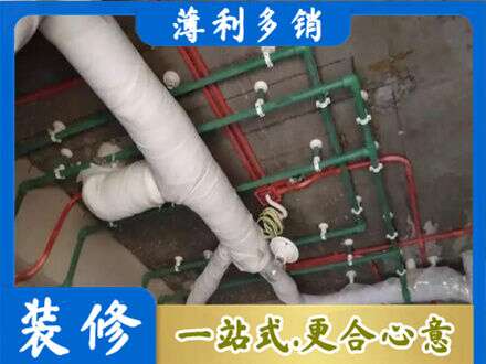 吉林市龙潭水电安装改造1.jpg