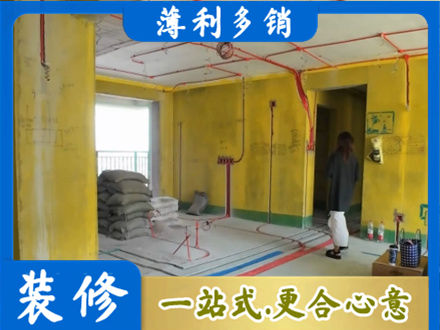 吉林市龙潭水电安装改造2.jpg