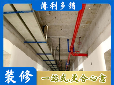 吉林市龙潭水电改造贵吗