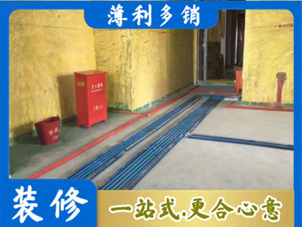 吉林市龙潭专业水电工程设计