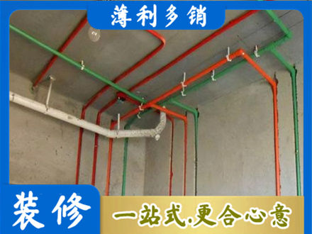 吉林市龙潭专业水电设计