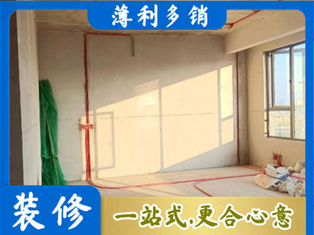 吉林市龙潭水电改造