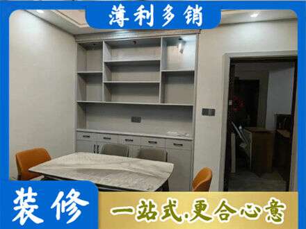 吉林市龙潭餐边柜定制