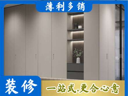 吉林市龙潭电视柜定制