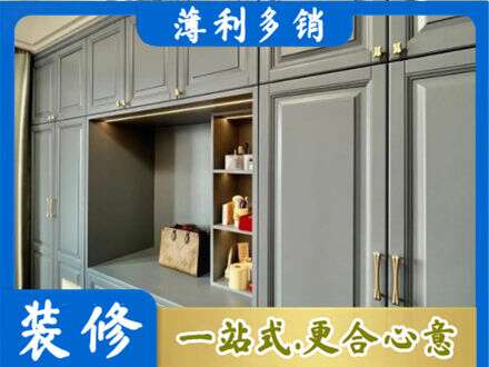 吉林市龙潭定制电视柜