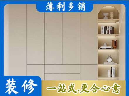 吉林市龙潭鞋柜定制