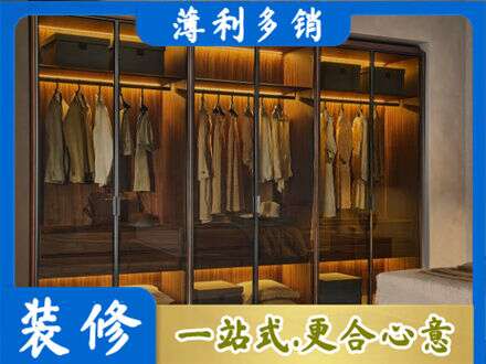 吉林市龙潭定制衣帽柜