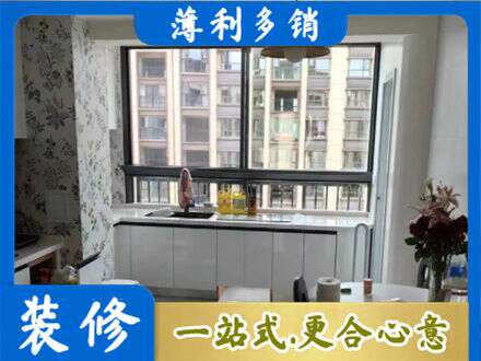 吉林市龙潭橱柜定制
