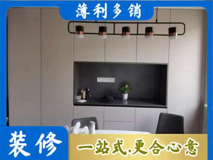 吉林市龙潭定制餐柜