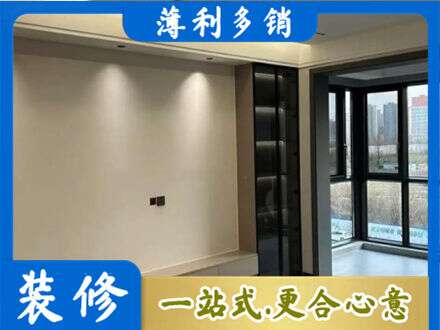 吉林市龙潭定制衣柜鞋柜餐边柜26.jpg