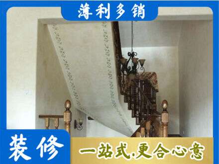 吉林市龙潭专业房屋刷漆