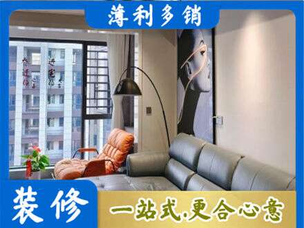 吉林市龙潭专业墙面刷艺术漆