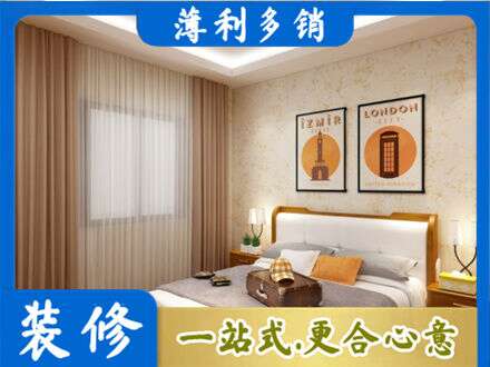 吉林市龙潭专业卧室刷漆