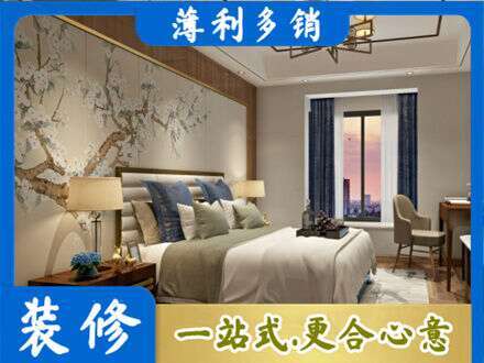 吉林市龙潭专业主卧刷艺术漆