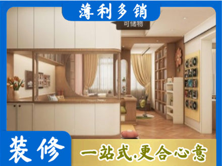 吉林市龙潭衣柜定做案例