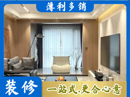 吉林市龙潭本地客厅家具安装