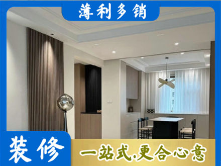 吉林市龙潭本地餐厅家具安装